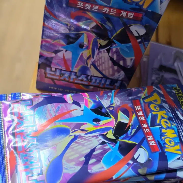 [BUNJANG] Pokemon Card Ninja Spinner Search Pack Bundle Set - 51 Packs / 포켓몬카드 닌자스피너 서치팩 51팩 일괄