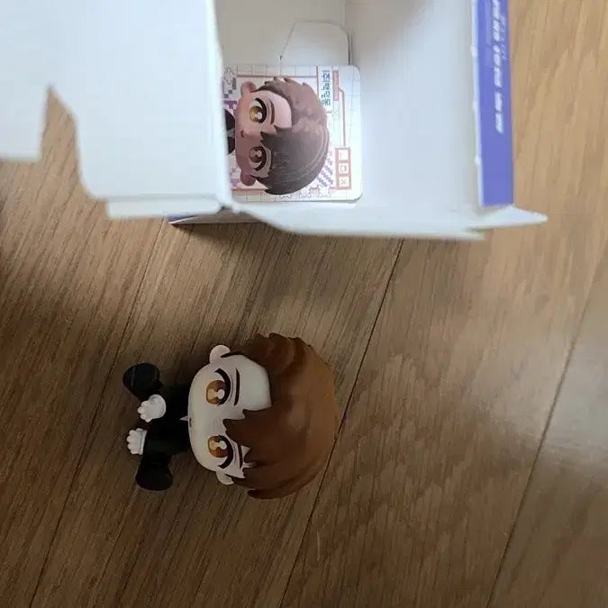 [BUNJANG] Gye-dam Chul-geun (Gye-Chul) Park Min-sung Sitting Figure / 괴담출근 괴출 팝업 박민성 모두 앉아 피규어