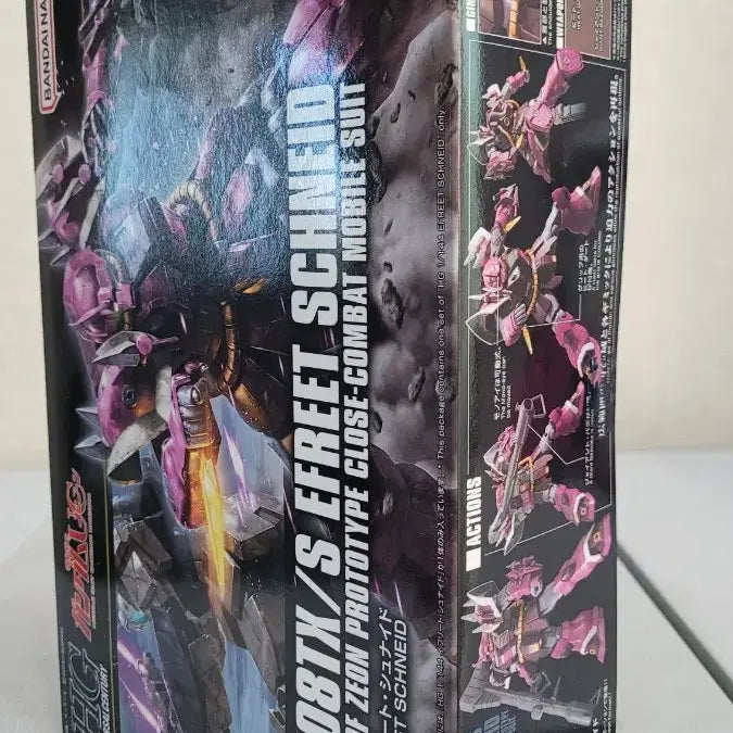 [BUNJANG] Bandai Gundam HG Efreet Schneid / 반다이 건담 HG 이프리트 슈나이드 팝니다