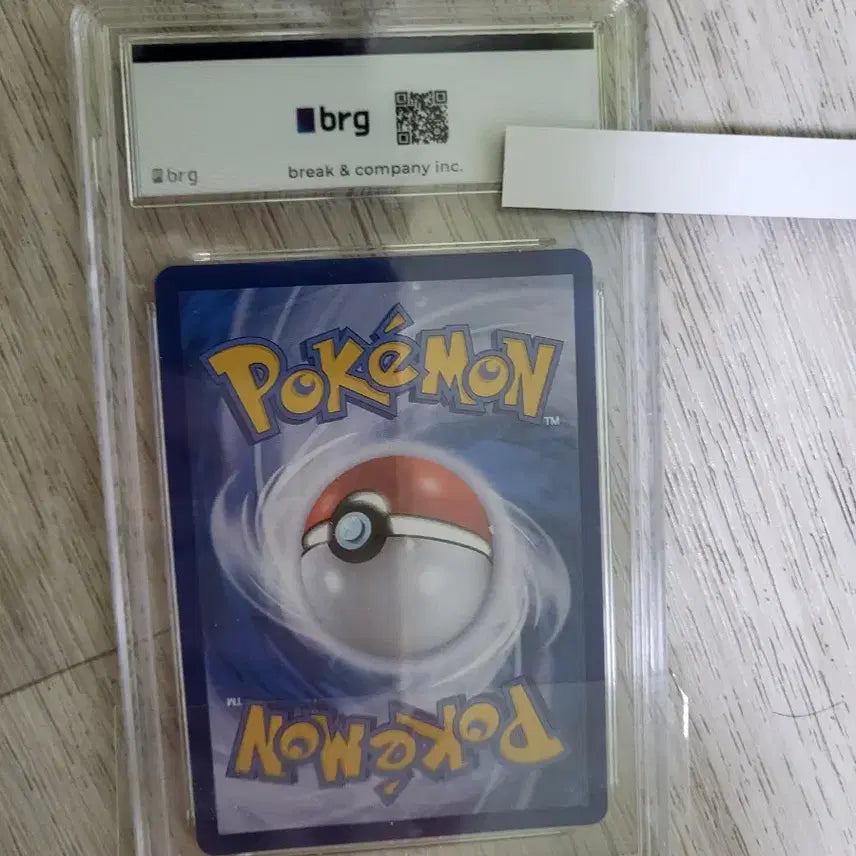 [BUNJANG] Mega Blastoise ex MUR BRG9 / 메가개굴닌자ex mur brg9