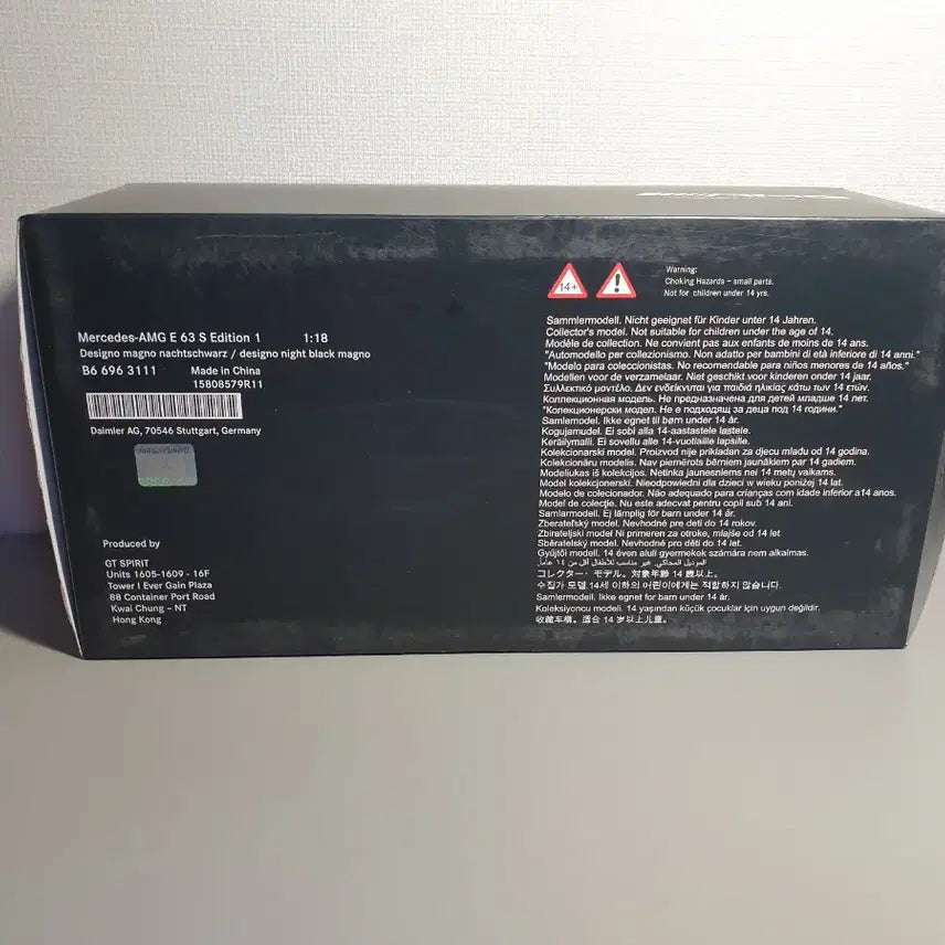 [BUNJANG] Mercedes-Benz AMG E 63 S Edition 1 1:18 Scale Model Car / 메르세데스-벤츠 AMG E 63 S 에디션 1 박스