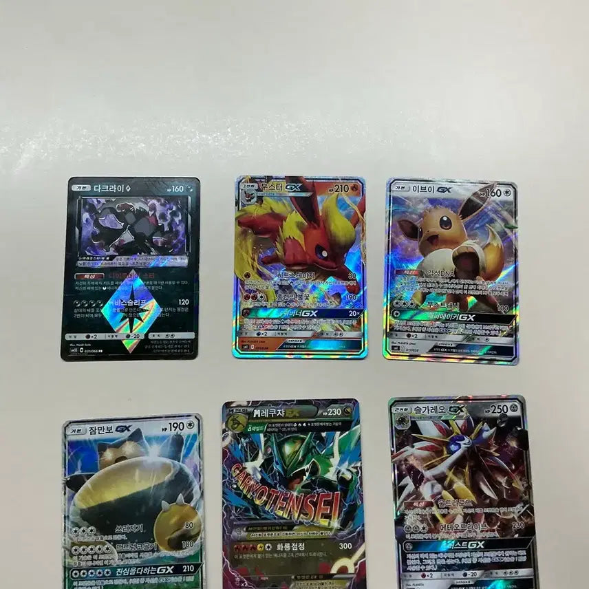 [BUNJANG] Pokemon Card Album 2015 2017 / 2015 2017 포켓몬카드 앨범용