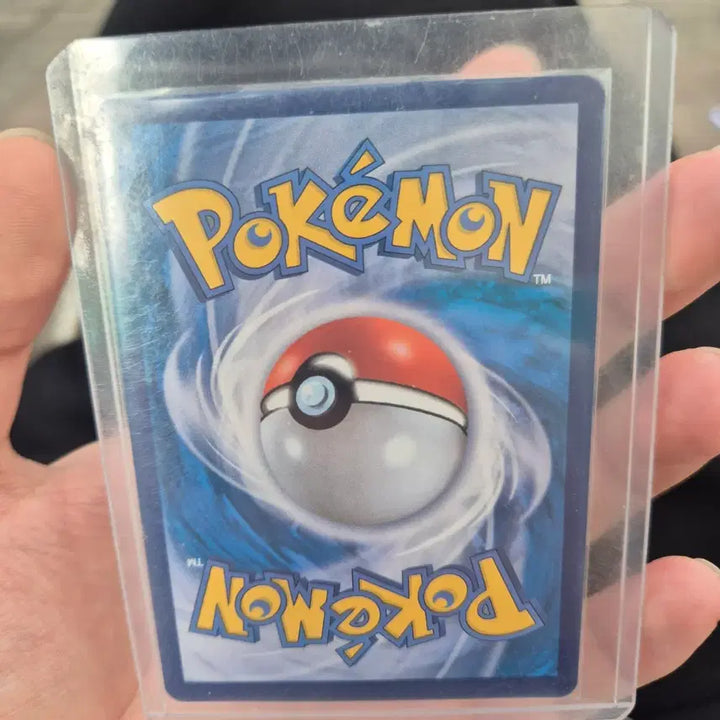 [BUNJANG] Origin Dialga V SR 075/067 / 오리진 디아루가V SR 075/067