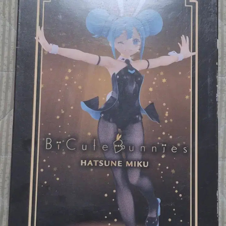 [BUNJANG] FURYU Hatsune Miku BiCute Bunnies Figure Wink Ver. / 후류 하츠네 미쿠 BiCute Bunnies 피규어 윙크 Ver.
