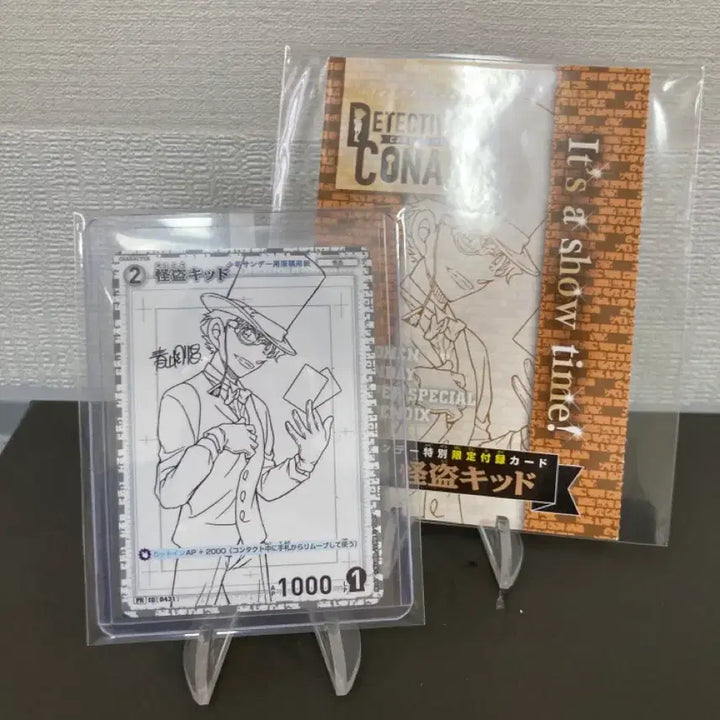 [BUNJANG] Detective Conan TCG Kaito Kid / Shuichi Akai Promo PR Card / 명탐정 코난 tcg 괴도키드 / 아카이 슈이치 프로모 PR카드