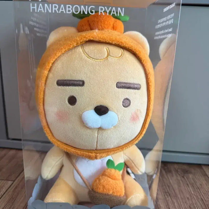 [BUNJANG] Kakao Friends Jeju Hallabong Ryan Doll [Sealed] / 카카오프렌즈 제주 한라봉 라이언 인형 [미개봉]