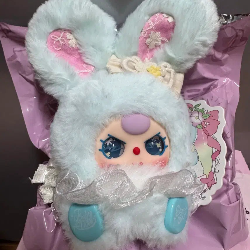 [SOLD OUT] 베이비쓰리 로맨스