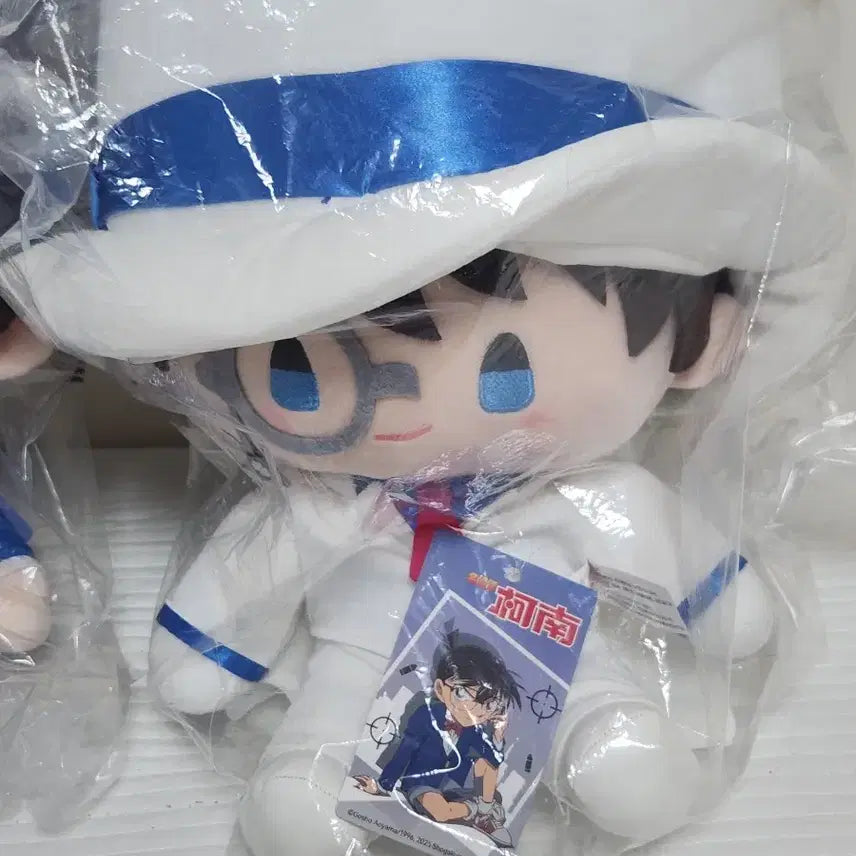 [BUNJANG] Detective Conan Kaito Kid Plush Doll / 명탐정 코난 최고의 라이벌 괴도키드 누이