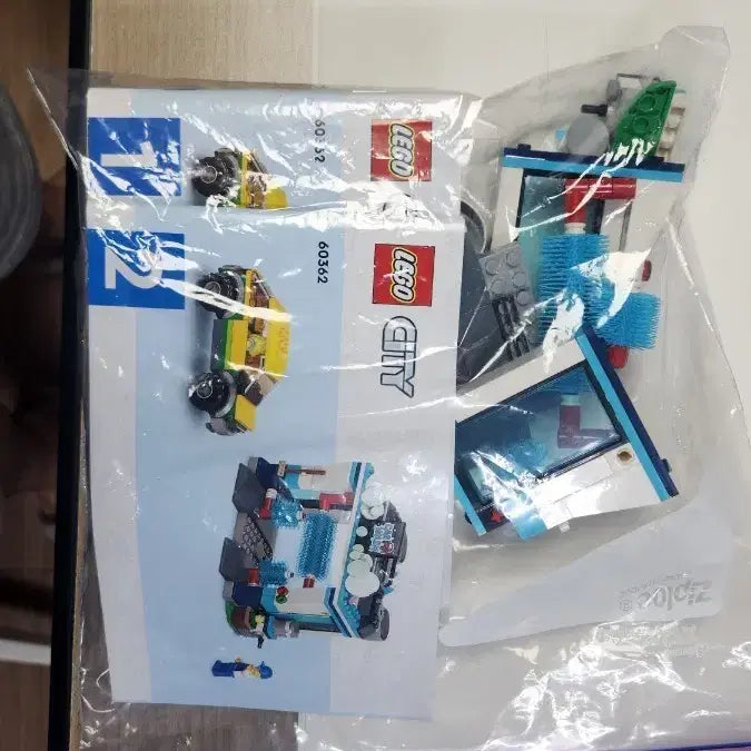 [SOLD OUT] 레고 시티 60362 세차장