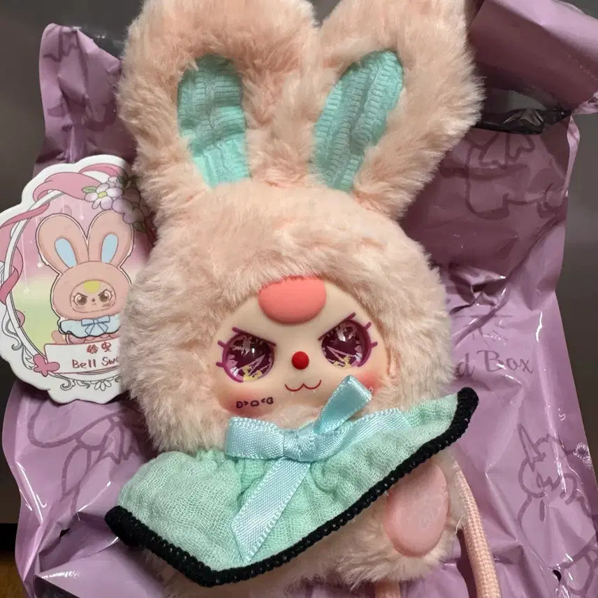 [SOLD OUT] 베이비쓰리 로맨스