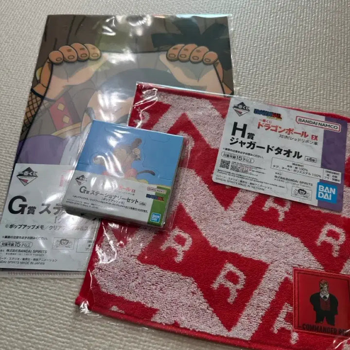 [SOLD OUT] 드래곤볼 ex C상 블루 장군+하위상 제일복권