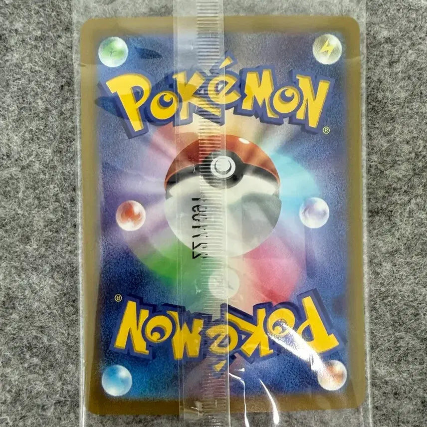 [SOLD OUT] 포켓몬스터 카드 미개봉 스칼렛 바이올렛 피카츄