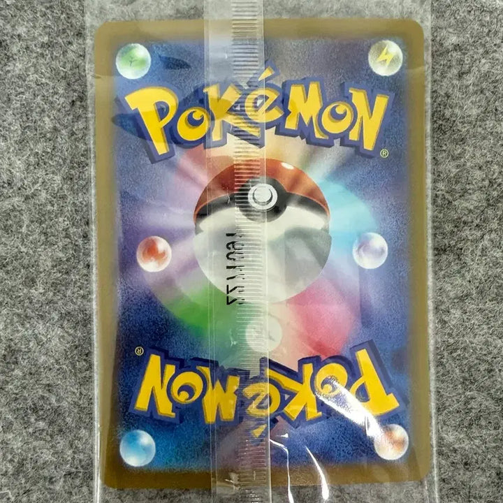 [SOLD OUT] 포켓몬스터 카드 미개봉 스칼렛 바이올렛 피카츄