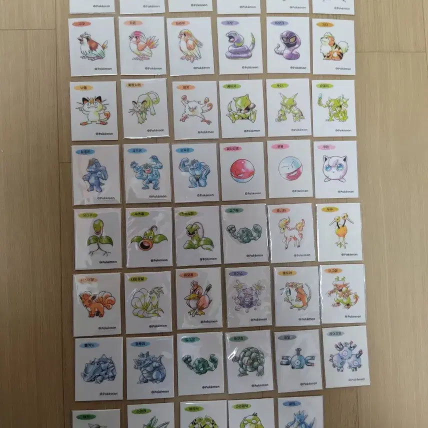 [SOLD OUT] 포켓몬 아트워크 띠부씰 교환 하실분