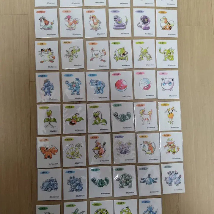 [SOLD OUT] 포켓몬 아트워크 띠부씰 교환 하실분