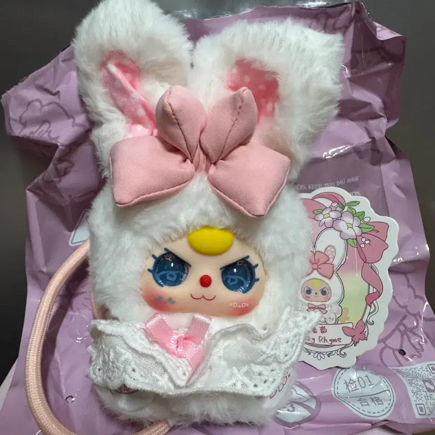 [SOLD OUT] 베이비쓰리 로맨스