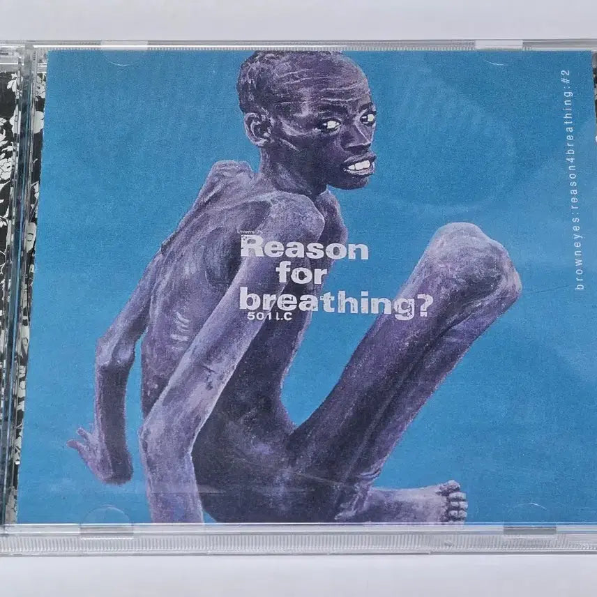 [SOLD OUT] 브라운 아이즈 (Brown Eyes) 2집 CD - Reason 4 Br
