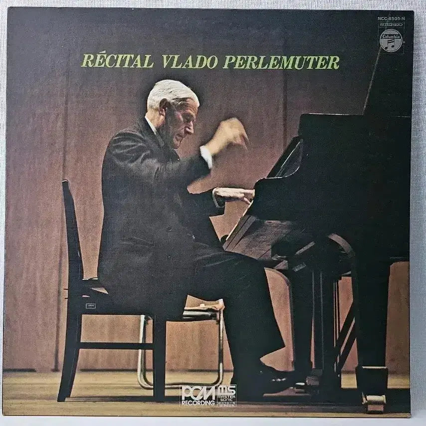 [SOLD OUT] 블라도 페를레뮈테르 리사이틀 LP