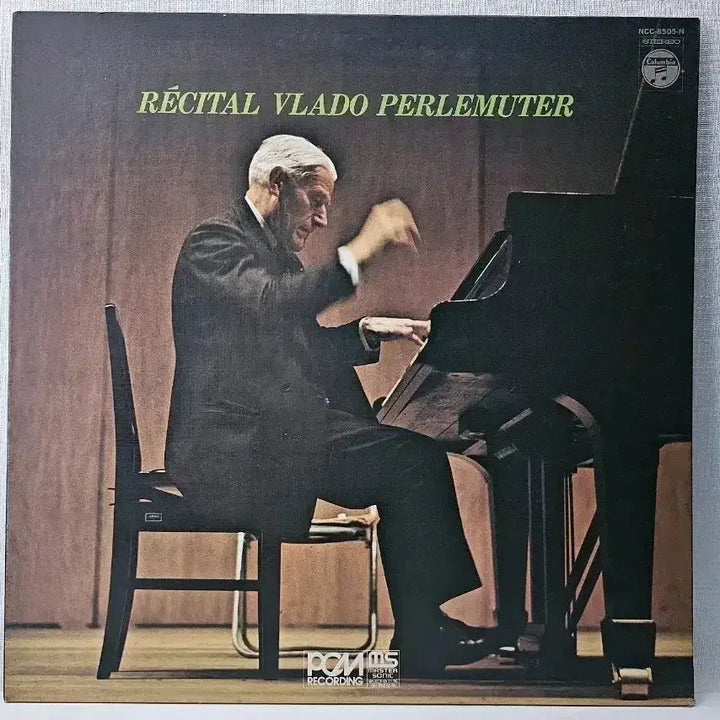 [SOLD OUT] 블라도 페를레뮈테르 리사이틀 LP