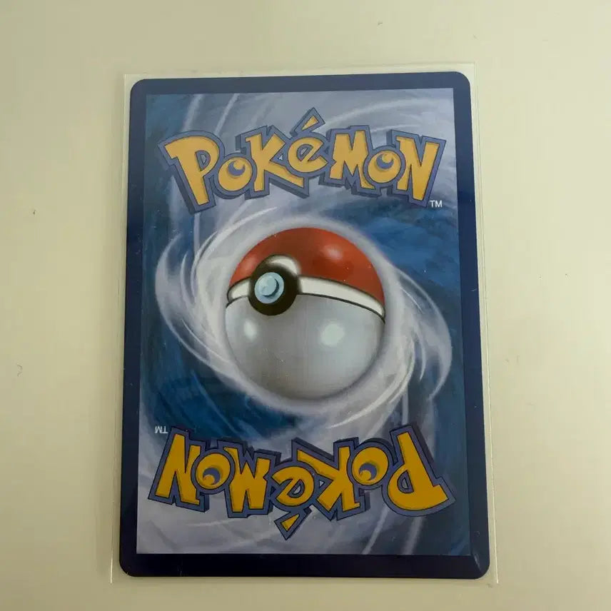 [BUNJANG] Pokemon Card Carbon AR / 포켓몬카드 카르본 ar