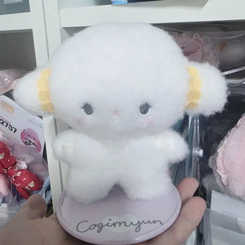 [BUNJANG] Sanrio Kogimyung Pitatto Plush Doll / 산리오 코기뮹 피탓토 인형