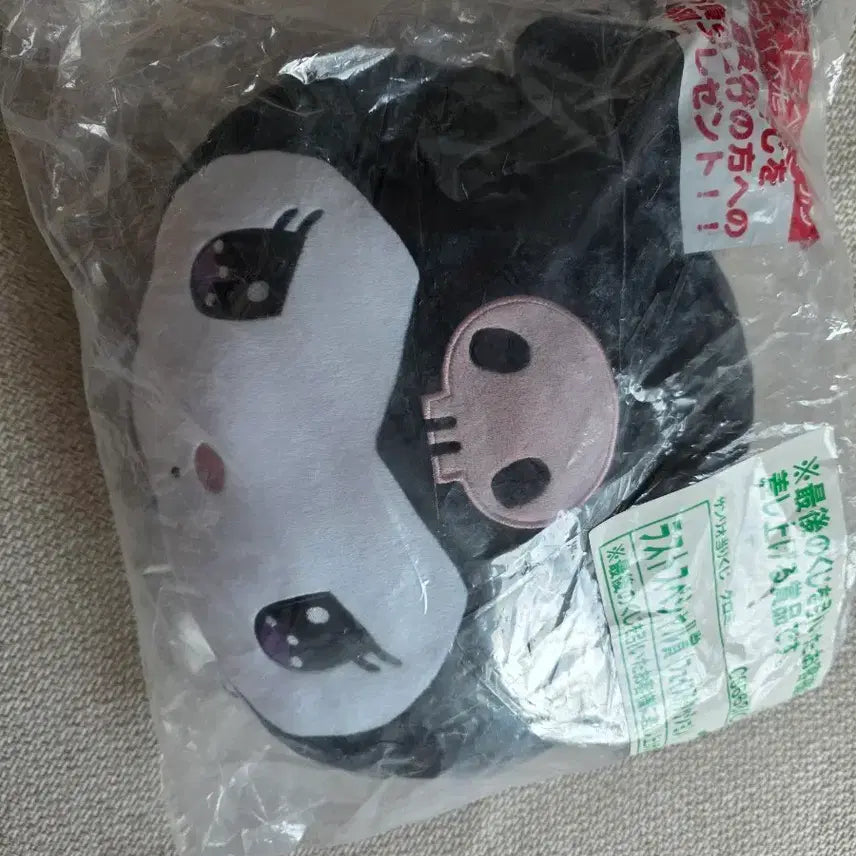 [BUNJANG] Kuromi Ichiban Kuji Last Prize Face Cushion / 쿠로미 이치방쿠지 페이스 쿠션 라스트상