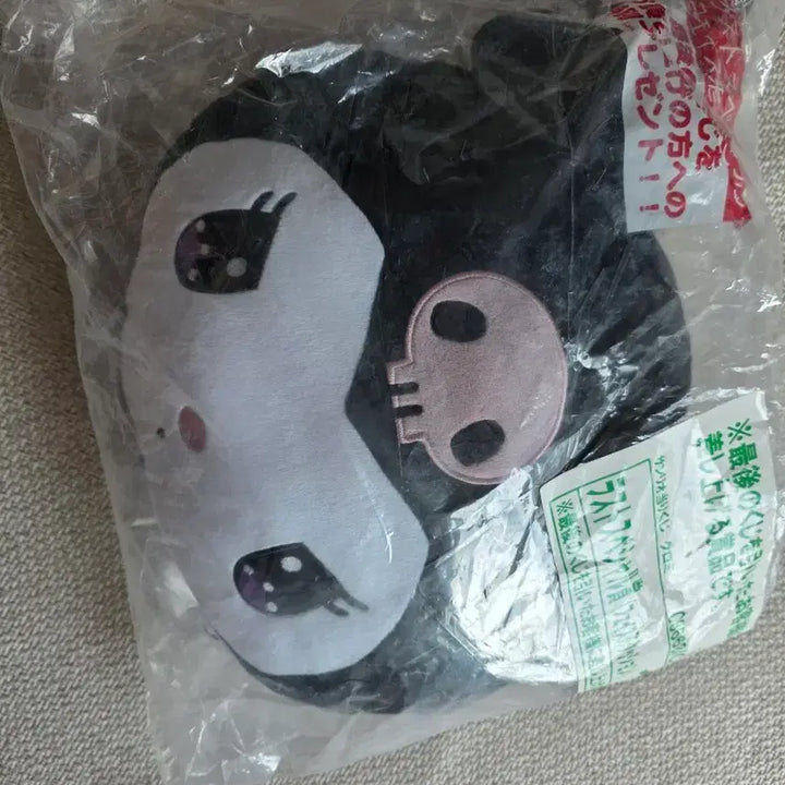 [BUNJANG] Kuromi Ichiban Kuji Last Prize Face Cushion / 쿠로미 이치방쿠지 페이스 쿠션 라스트상