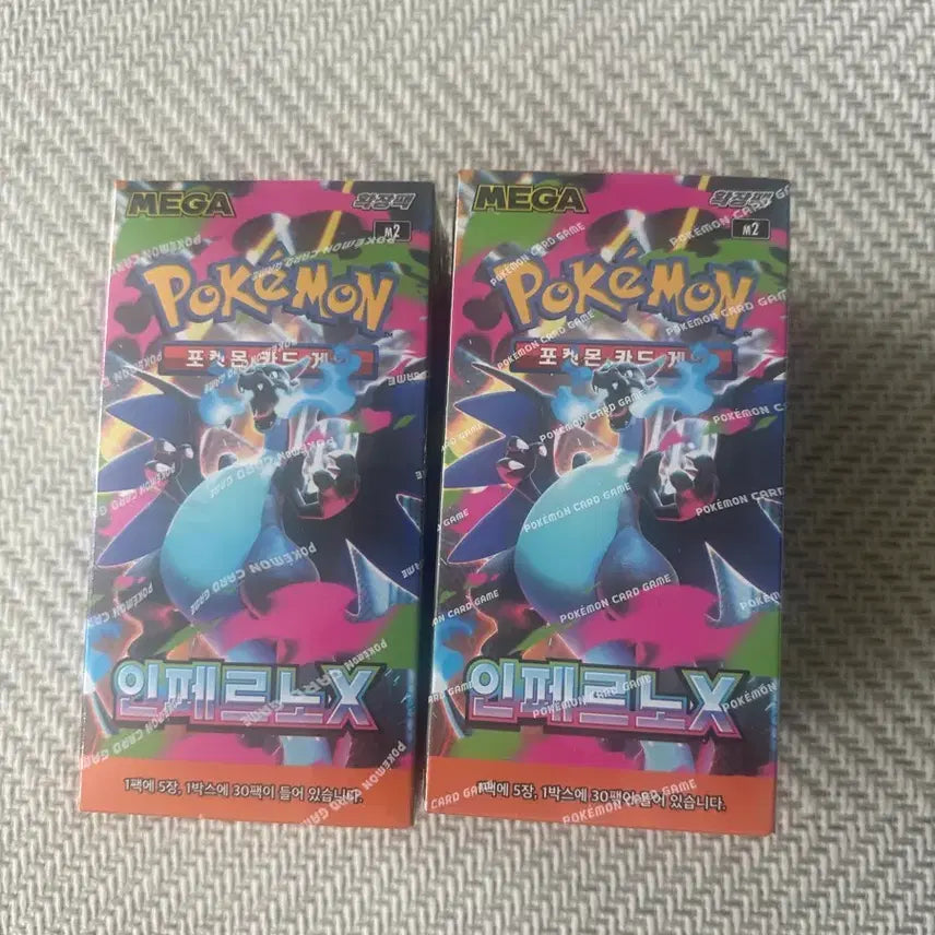 [BUNJANG] Pokemon Card Inferno x Sealed Box Bundle Set / 포켓몬 카드 인페르노x미개봉박스