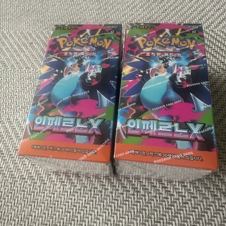 [BUNJANG] Pokemon Card Inferno x Sealed Box Bundle Set / 포켓몬 카드 인페르노x미개봉박스