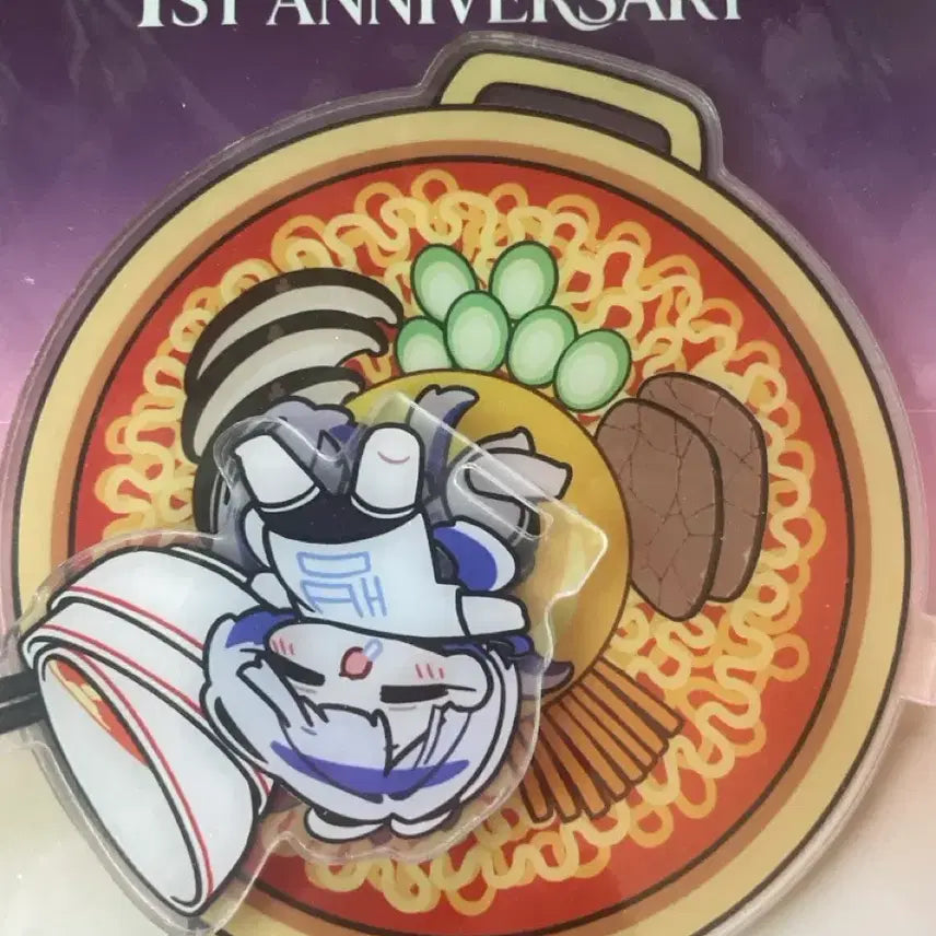 [BUNJANG] HEBI 1st Anniversary Ramen Topper / HEBI 1주년 기념 라면 토퍼 판매