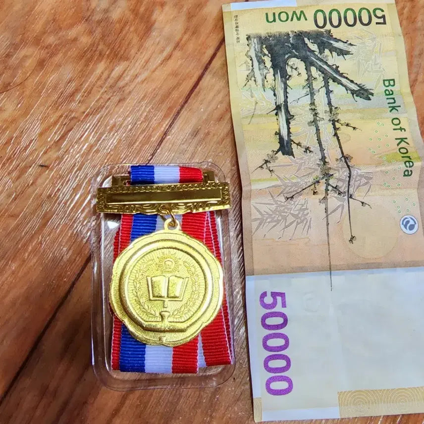 [BUNJANG] Philippine Commemorative Medal / 필리핀에서 구매한 메달