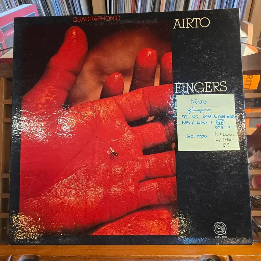 [BUNJANG] Airto Fingers 1973 US First Press LP NM/NM+ / Airto.fingers.73.US.초반.NM/NM+.민트급LP