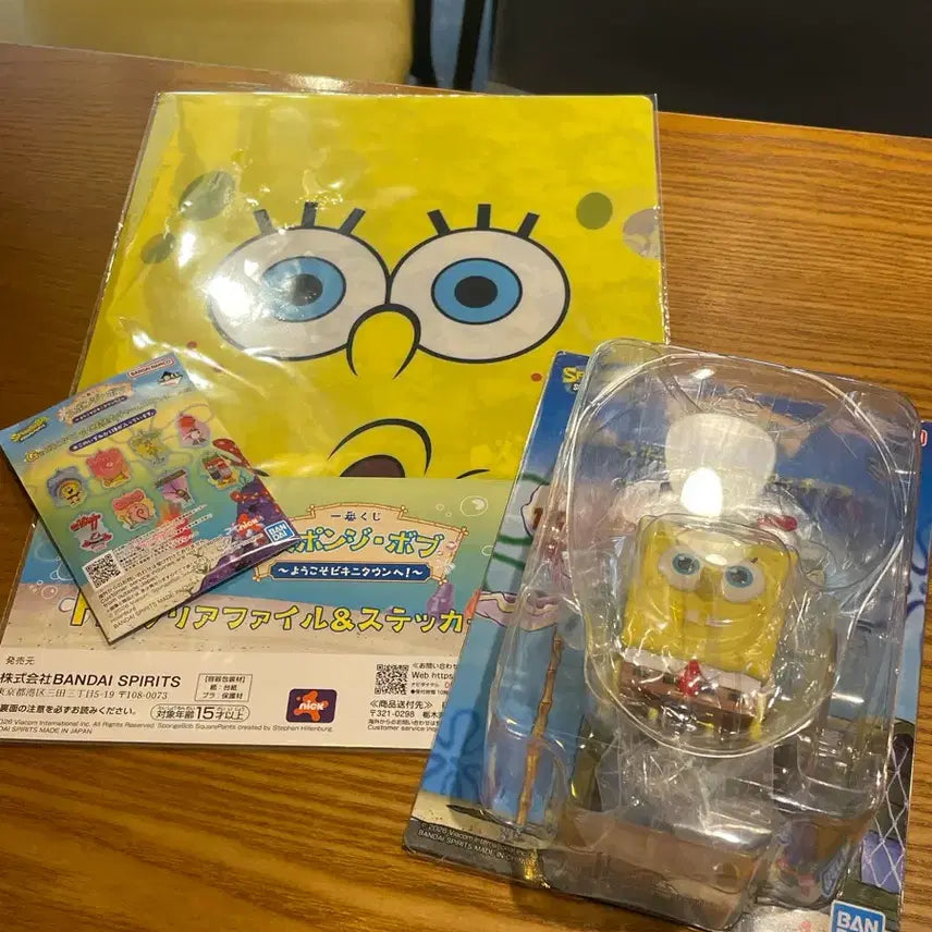[BUNJANG] SpongeBob SquarePants Bikini Bottom File &amp; Sticker Set Ichiban Kuji / 스폰지밥 비키니 타운 파일&amp;스티커 세트 제일복권 이치방쿠지