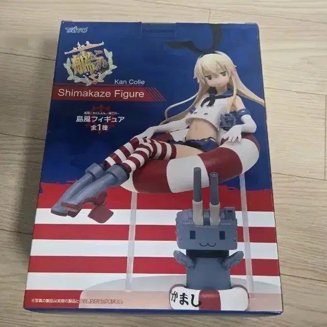 [BUNJANG] Sealed Kantai Collection Shimakaze Figure / 미개봉 함대 컬렉션 시마카제 피규어