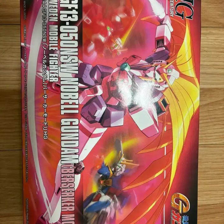 [BUNJANG] Bandai HG Nobel Gundam Berserker Mode / 반다이 HG 노벨건담 버서커모드