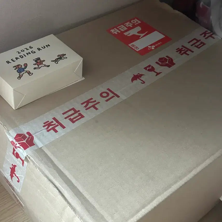 [BUNJANG] Lovely Runner Blu-ray Unsealed / 선재업고튀어 블루레이 미개봉 새상품