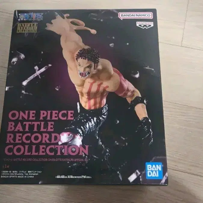 [BUNJANG] One Piece Battle Record Collection Katakuri Figure (Sealed) / 미개봉 원피스 배틀 레코드 컬렉션 카타쿠리 피규어