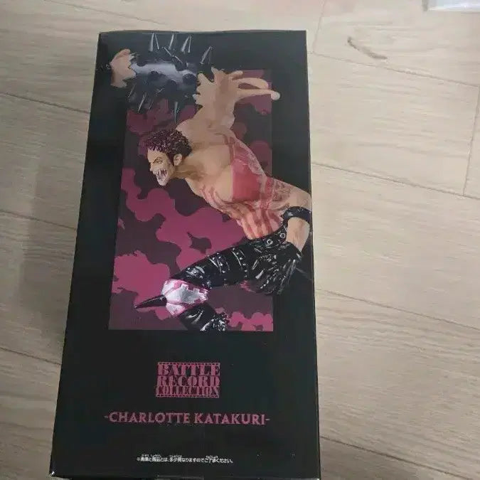 [BUNJANG] One Piece Battle Record Collection Katakuri Figure (Sealed) / 미개봉 원피스 배틀 레코드 컬렉션 카타쿠리 피규어