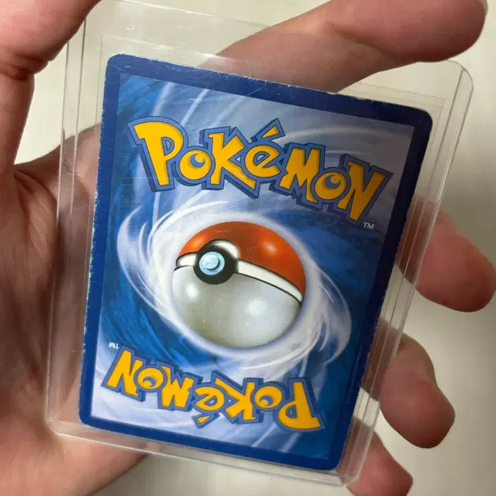 [BUNJANG] Pokemon Card Primal Kyogre EX Tidal Storm / 포켓몬 카드 원시가이오가 EX 타이달스톰