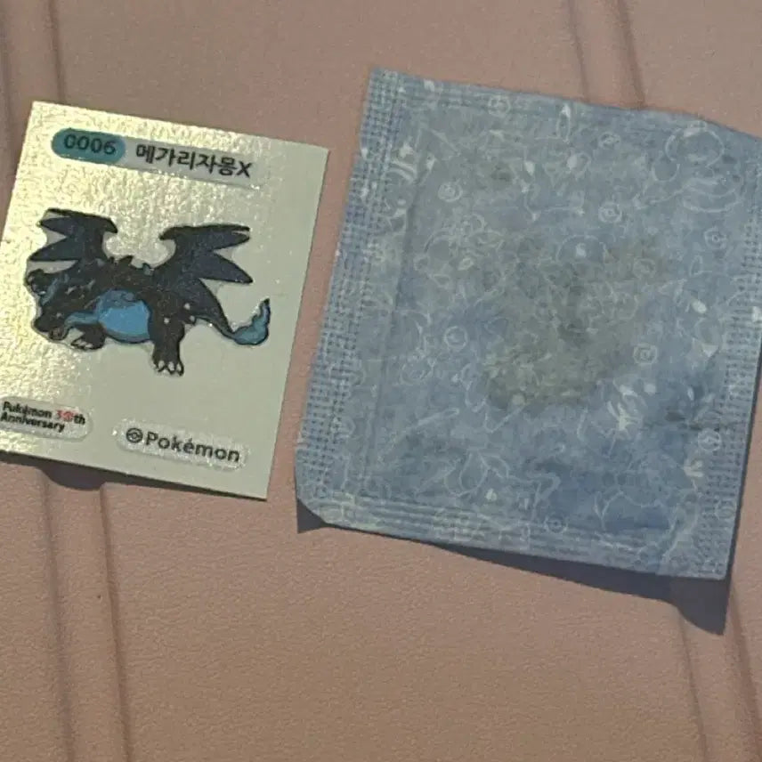 [BUNJANG] Mega Charizard X &amp; Giratina (Origin Forme) Card Set / 메가 리자몽 기라티나(오리진폼)
