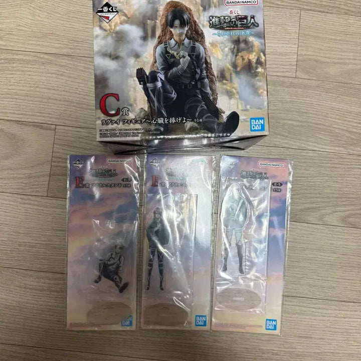 [BUNJANG] Attack on Titan Ichiban Kuji C Prize Levi &amp; Others Bundle Set (Sealed) / (미개봉 일괄)제일복권 진격의거인 c상 리바이 외 일괄