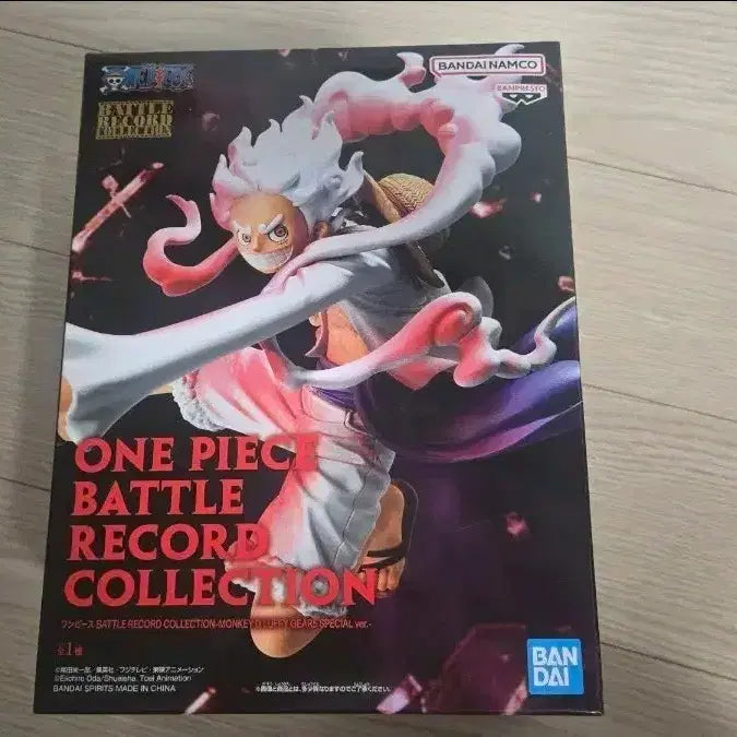 [BUNJANG] Bandai One Piece Battle Record Collection Nika Luffy Figure (Sealed) / 미개봉 반다이 원피스 배틀 레코드 컬렉션 니카 루피 피규어