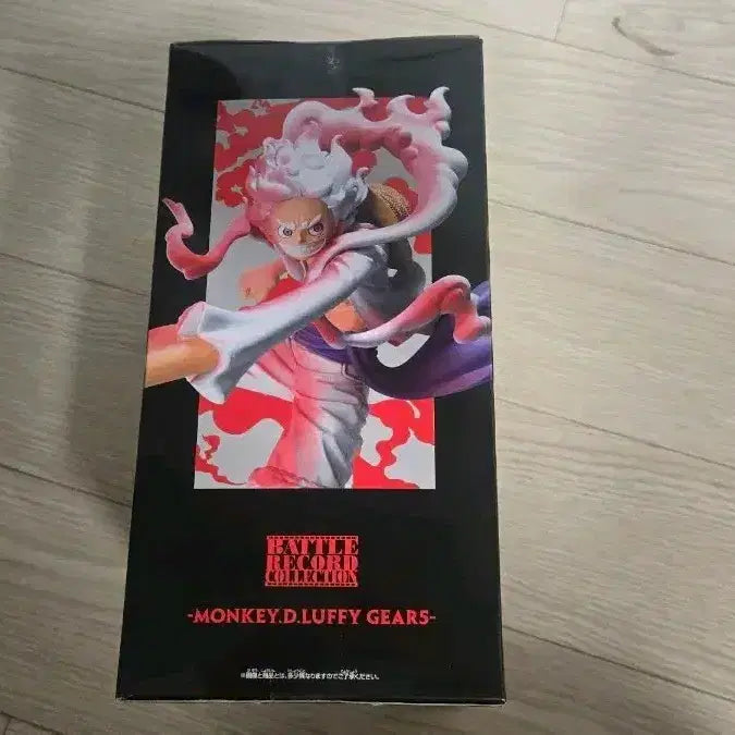 [BUNJANG] Bandai One Piece Battle Record Collection Nika Luffy Figure (Sealed) / 미개봉 반다이 원피스 배틀 레코드 컬렉션 니카 루피 피규어