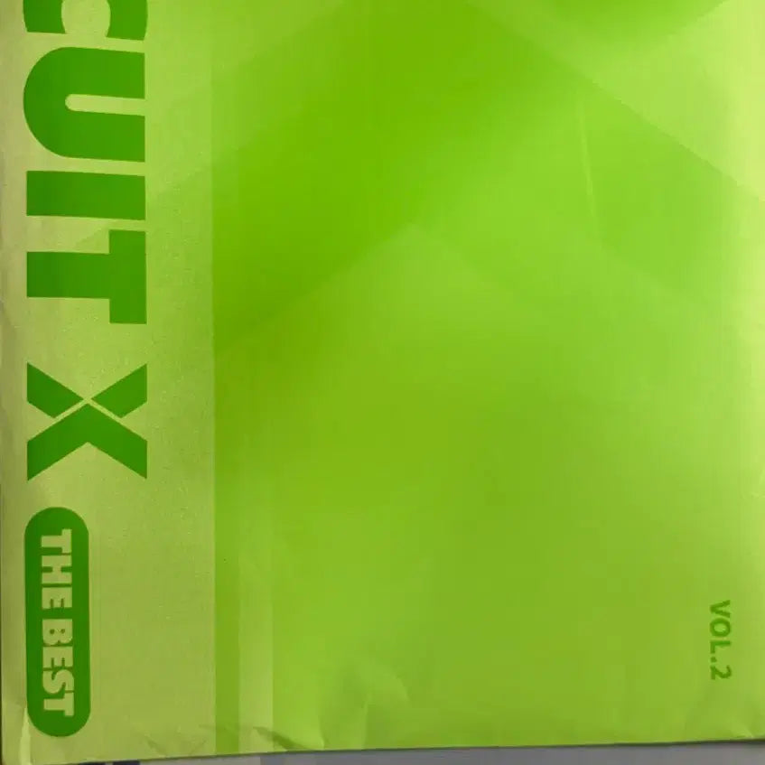 [BUNJANG] Circuit Math Vol. 1 &amp; 2 Bundle / Circuit x 수학1, 2