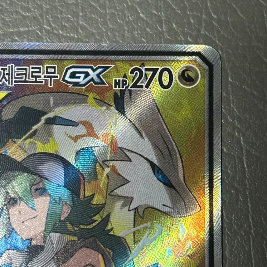 [BUNJANG] Pokemon Card Reshiram &amp; Zekrom GX SR Tag Team Special Illustration / 포켓몬카드 레시라무 제크로무 태그팀 gx sr 특일