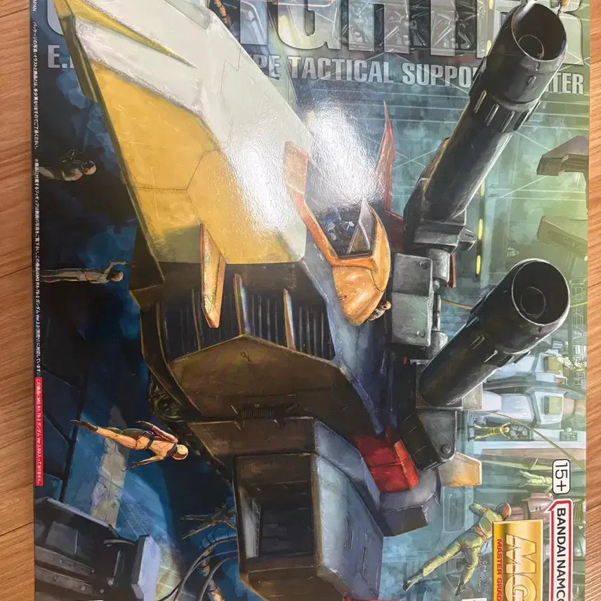 [BUNJANG] Bandai MG G Fighter Plastic Model Kit / 반다이 MG G파이터