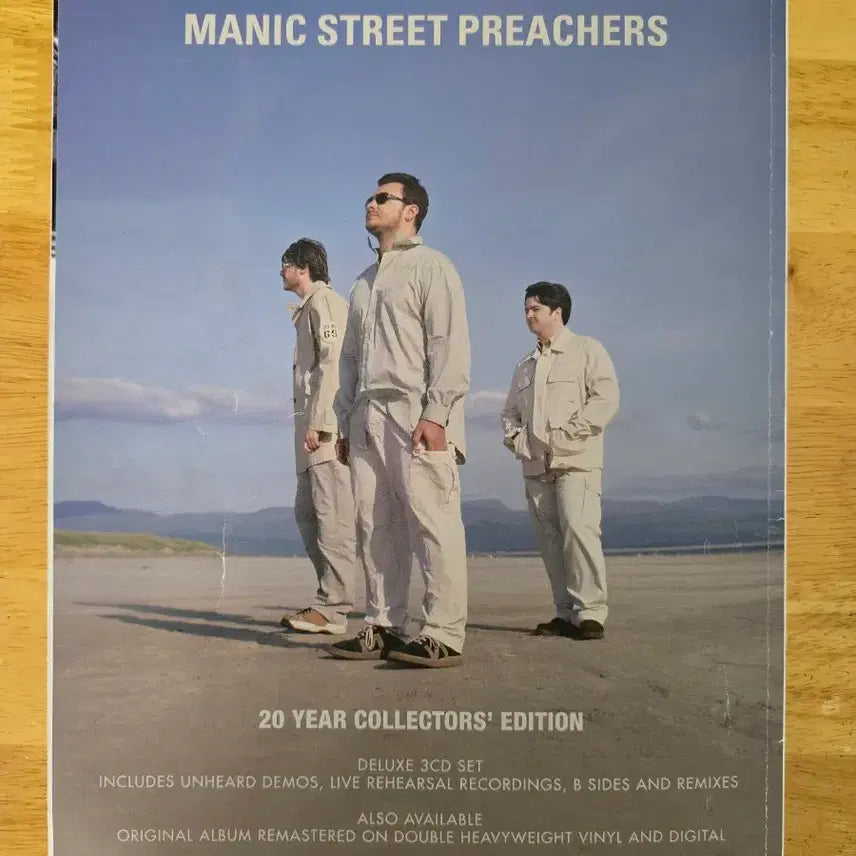 [BUNJANG] MOJO Magazine Oasis Noel Gallagher Issue / 매거진 oasis 오아시스 Noel Gallagher MOJO 매거진