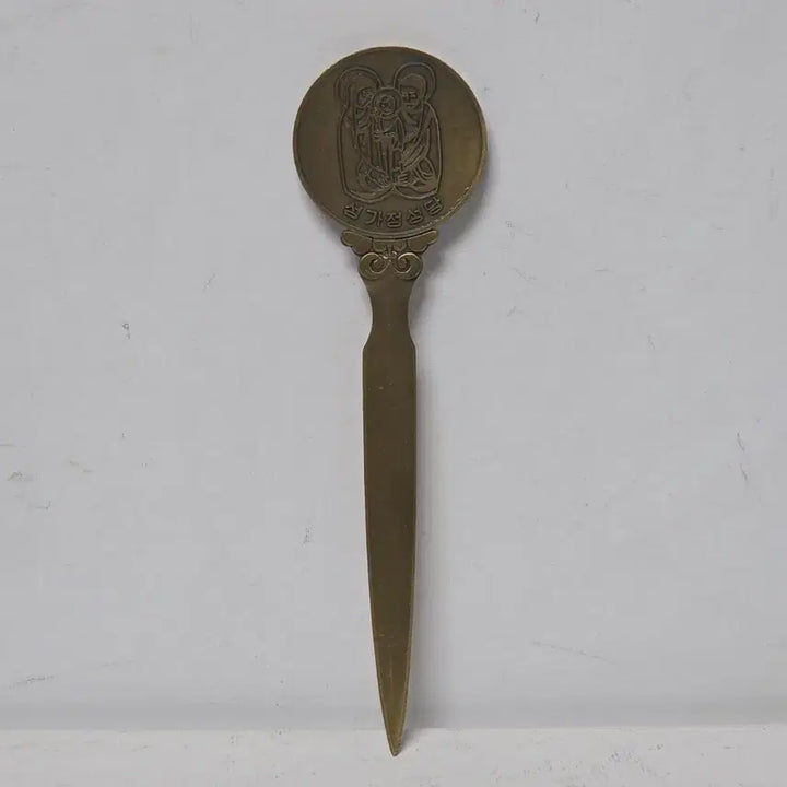 [BUNJANG] 1992 Brass Letter Opener / 1992년 황동 레터 오프너 종이칼 성당기념 천주교 가톨릭