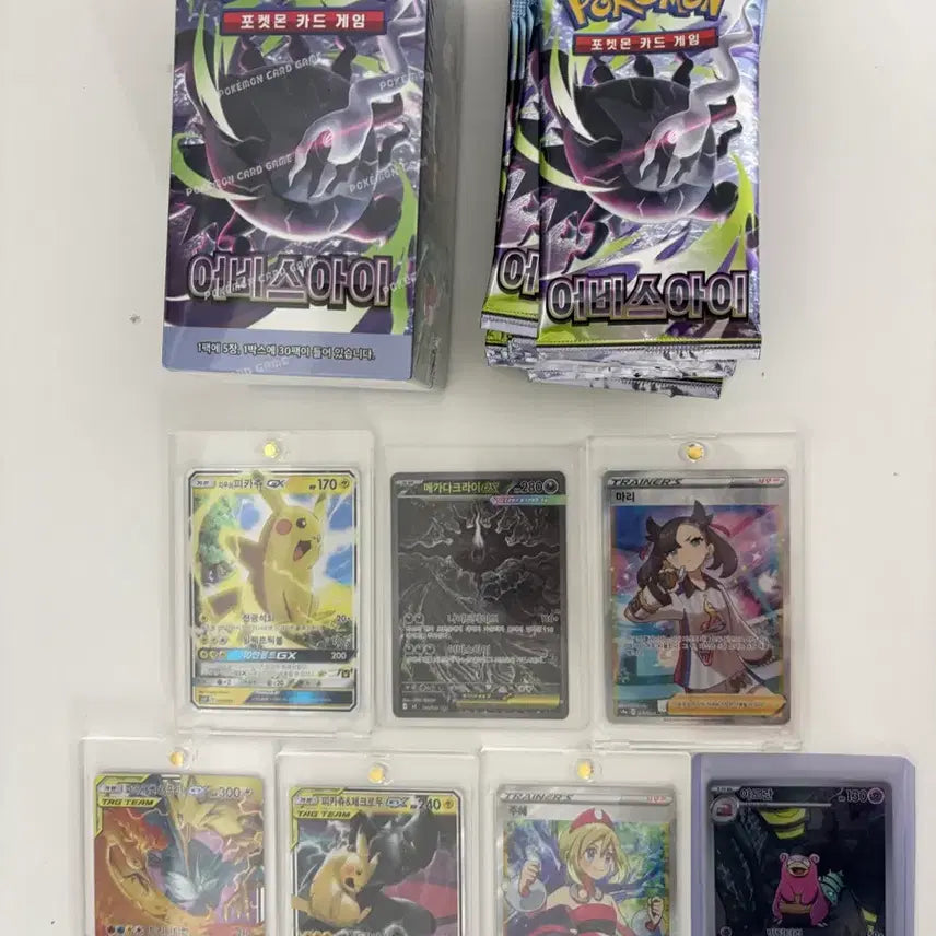 [BUNJANG] Pokemon Card Abyss Eye Box and Individual Cards / 포켓몬카드 어비스아이 박스,카드들 팝니다
