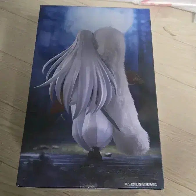 [BUNJANG] Inuyasha Sesshomaru Trio-Try-iT Figure vol.2 (Sealed) / 미개봉 이누야사 셋쇼마루 Trio-Try-iT 피규어 vol.2
